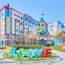 브릭스페밀리레스토랑(Bricks family restaurant) | 레고랜드 호텔: 아이들의 천국! 객실, 조식, 꿀팁, 주변 맛집까지 완벽 가이드