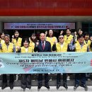 가화의료재단 이미지