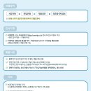(주)HJ중공업 Daum카페
