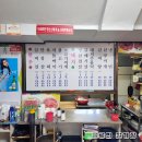 순한우한마당