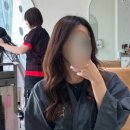판교역미용실 꼼나나비앙｜조앤실장님 헤어컨설팅, 톤다운염색 성공 후기