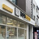 김앤정동물병원 이미지