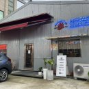 좋은축산 - 성남시 수정구 산성대로 291 | [청주/복대동]복대동 고기집 추천! 회식부터 가족외식까지 좋은 삼우금형축산 뒷고기모듬 후기