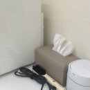 보다나에스테틱