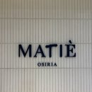 동부산관광7로 | 부산 기장 마티에 오시리아 스위트룸 숙박 후기