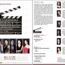 클래시네마 | 현대음악 앙상블 Trois C 정기연주회