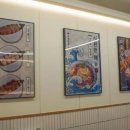 우성돈까스 이미지