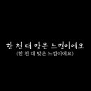 이유의원 네이버블로그