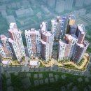 오투그란데 프리미어 아파트 이미지