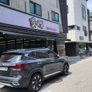 몽짬뽕원주 이미지