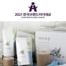주식회사 미쁨생활건강 네이버블로그