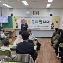 사상구장애인복지관 이미지