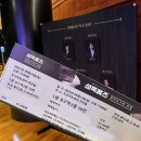 샤일로조명 | [관극일기] 뮤지컬 <셜록홈즈: 앤더슨가의 비밀> 후기, 줄거리, 굿즈, 넘버, 캐스팅 추천