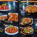 소발채찬팅 이미지