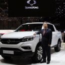 쌍용종합카 이미지