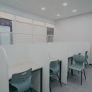 해오름국어학원