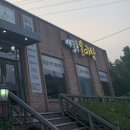 새울목오리탕 이미지