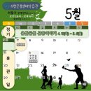 가호동28 이미지