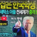 명문세탁소 이미지