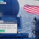 한미상회 Daum카페