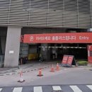 월곡플러스약국 이미지