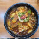 옛촌갈치 이미지