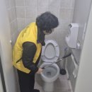 종암경찰서 이미지