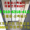 도평약국 이미지