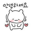 송호공인중개사사무소 이미지