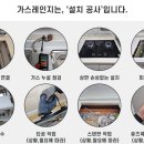 양지-3511 이미지