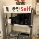 쉼표분식 이미지