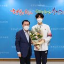 올림픽 태권도 이미지