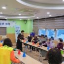 환호해맞이그린빌경로당 이미지