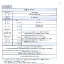 17. 그랜저(130부5080)_그랜저 이미지