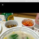 ☆삼화지구 순대국밥 맛집☆ 이미지