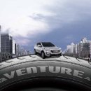 타이어시티 이미지