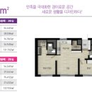 반도유보라7차 앞 이미지