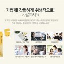 교원덴탈 이미지