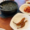 송옥정 이미지