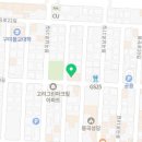 빨간떡볶이빨간김밥봉곡점 이미지