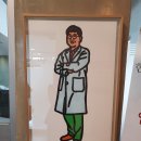 한민행복을심는치과의원 이미지