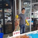 장제로 730번길 이미지