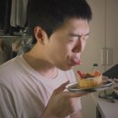 어울림 세탁소 | 04. 한여름 생존 일지 ☀️ 여름 생존템 양산 • 주부코어 장바구니 • 12번째 생일 케이크 • 안경 고르는...