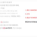 백제빌딩 이미지