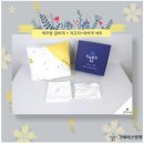 그레이스병원 이미지