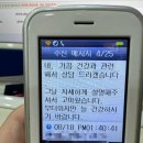 자애약국 이미지