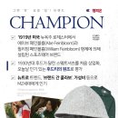 옷장이모 이미지