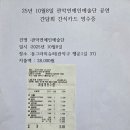 10.8 카드와9.27일 지금내력서 싸인 이미지