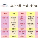퀘스트짐 이미지