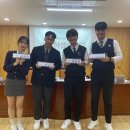 고등학교 이미지